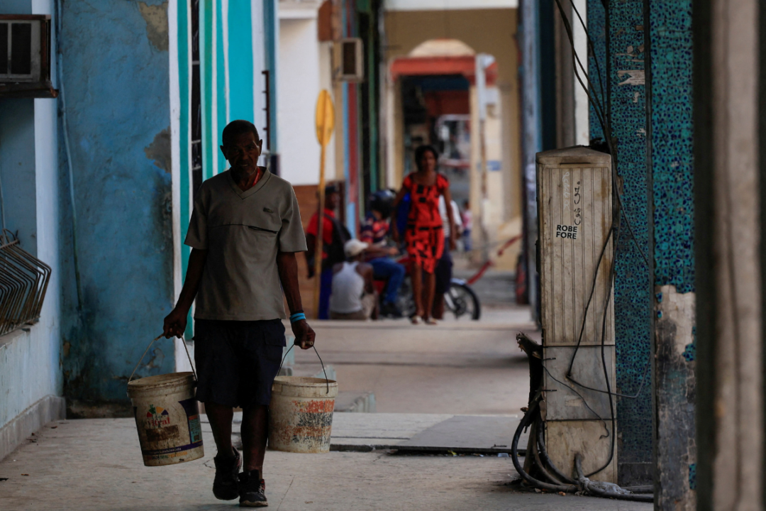 us-targets-cuban-elites,-state-bank,-and-resource-firms-in-new-sanctions