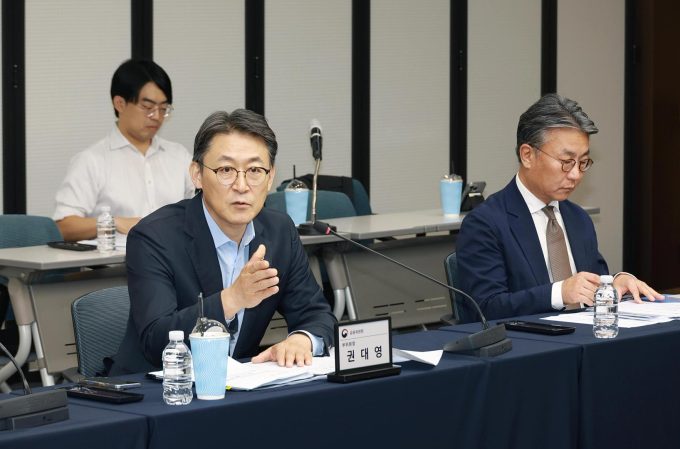 south-korea-targets-february-2027-rollout-for-full-tokenized-securities-market