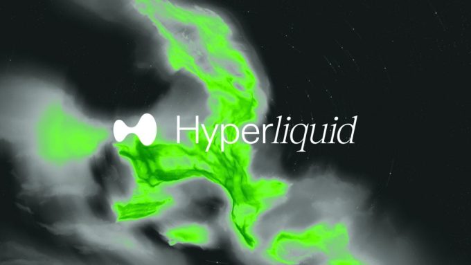 ubs,-jane-street-among-firms-with-combined-$75-million-in-hyperliquid-etf-holdings:-bloomberg