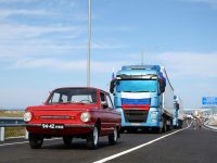 road-bridge-opens-across-russia-north-korea-border