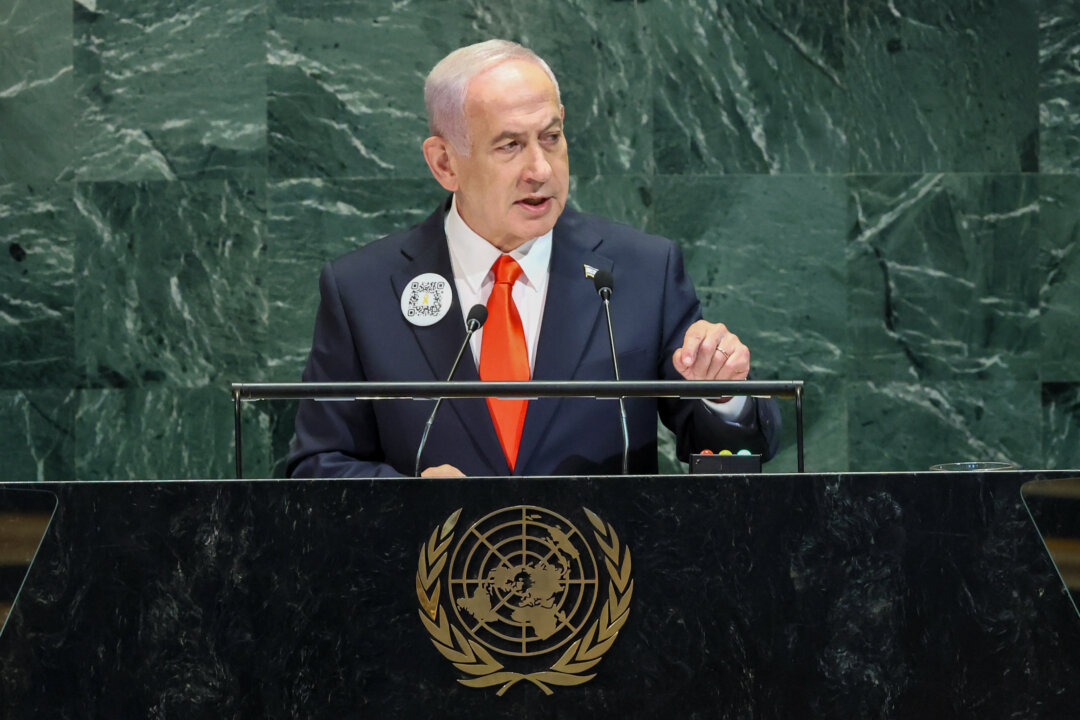 israeli-envoy-says-netanyahu-will-attend-un-despite-demands-for-arrest