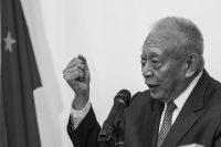 tung-chee-hwa,-hong-kong’s-first-leader-under-chinese-communist-rule,-dies-at-89