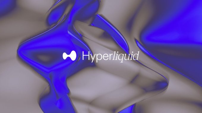 hyperliquid-policy-center-backs-cftc-in-fight-over-perpetual-futures,-asks-court-to-drop-cme’s-case