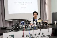 wsj-publisher-convicted-in-hong-kong-of-trying-to-stop-reporter-from-leading-union