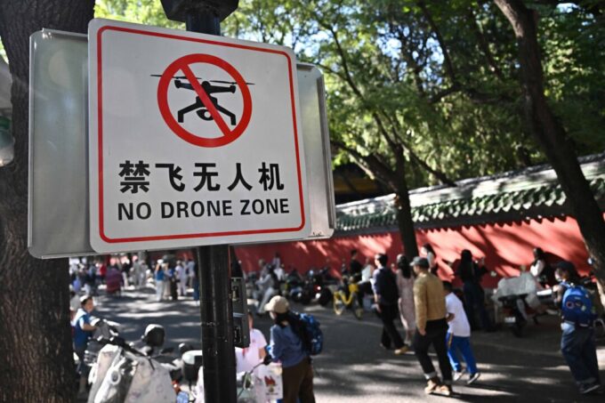 beijing-to-ban-drone-possession-after-small-plane-crashes-into-building