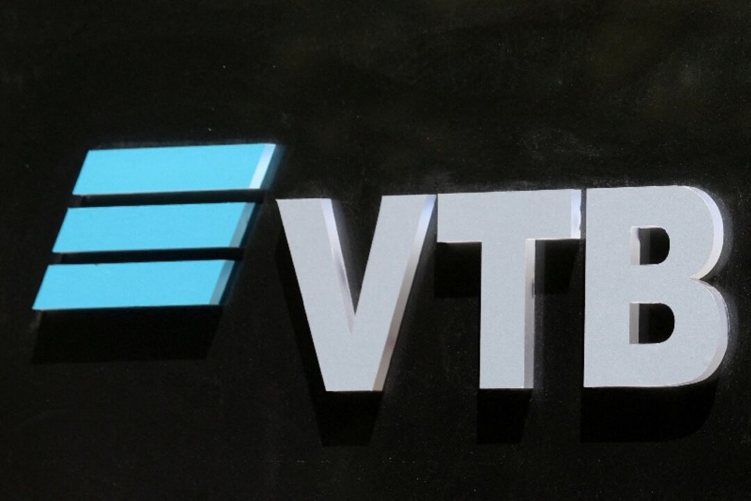 us-imposes-sanctions-on-russia’s-vtb-bank-over-iran-ties