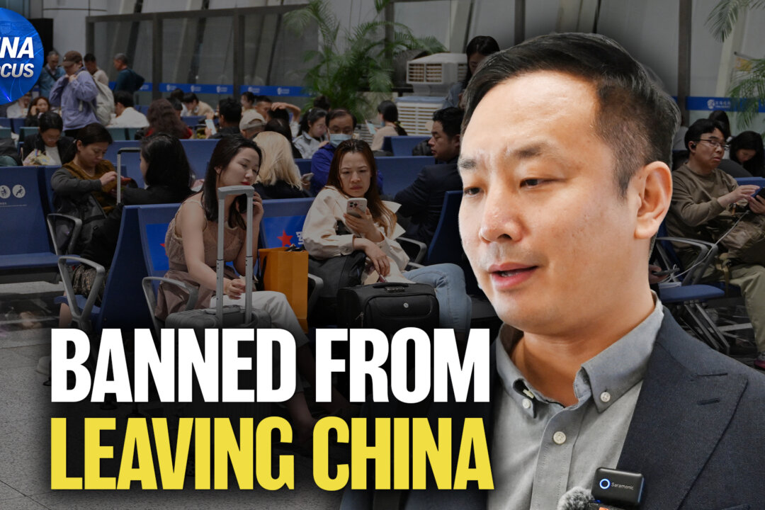 beijing-bans-talent-and-others-from-leaving-china