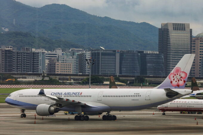 taiwan’s-mainland-affairs-council-warns-of-risks-for-5-types-of-citizens-traveling-to-china