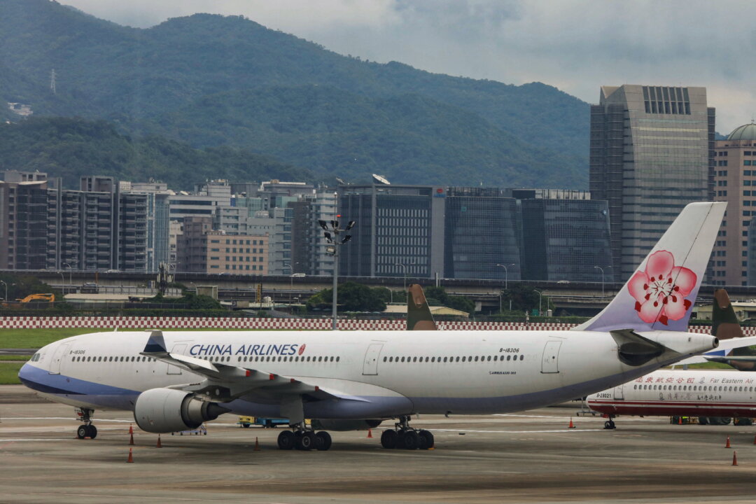 taiwan’s-mainland-affairs-council-warns-of-risks-for-5-types-of-citizens-traveling-to-china
