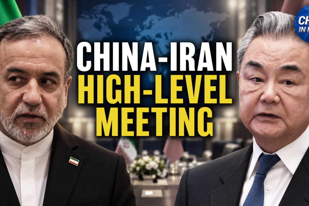 china-hosts-iranian-fm-ahead-of-trump–xi-meeting;-eu-will-‘use-all-tools-to-cut-china-trade-deficit’