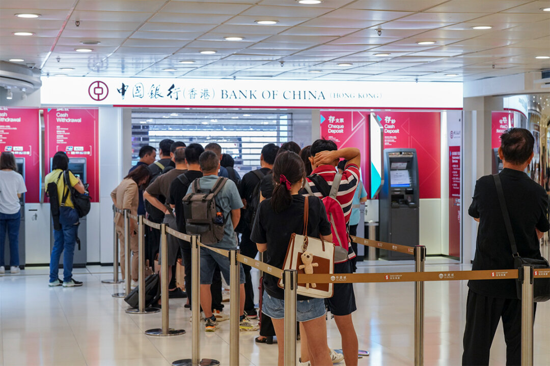 china-woman’s-bank-account-frozen-after-hotel-payment-triggers-anti-fraud-alert