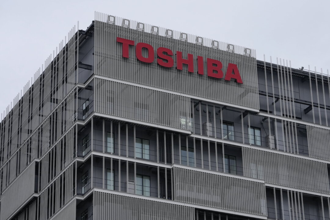 toshiba-semiconductor-subsidiary-in-china-deregistered-after-25-years