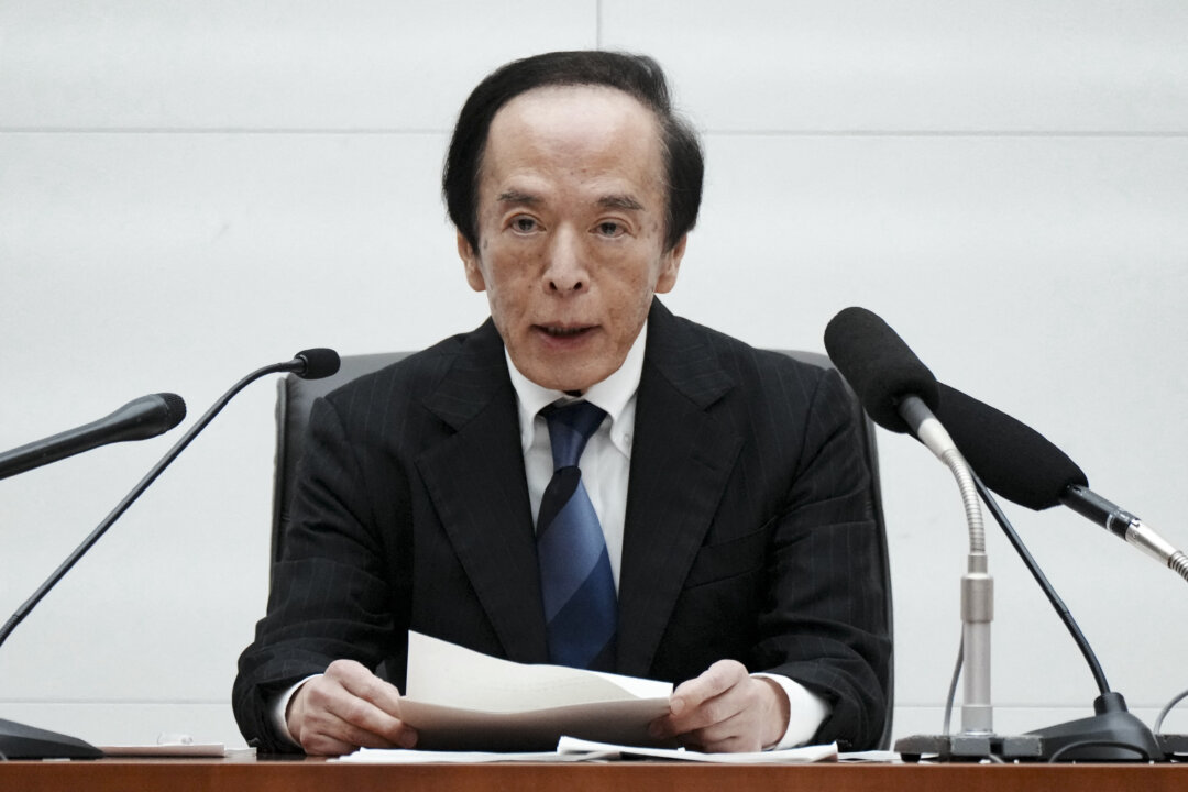 bank-of-japan-raises-interest-rate-to-1.25-percent,-signals-more-increases-ahead