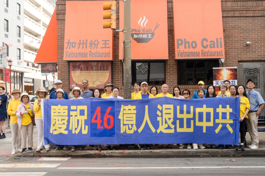 philadelphia-rally-marks-466-million-people-withdrawing-from-china’s-communist-party
