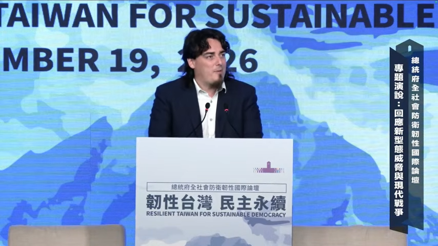 taiwan-expands-defense-manufacturing-as-anduril-founder-urges-global-export-push