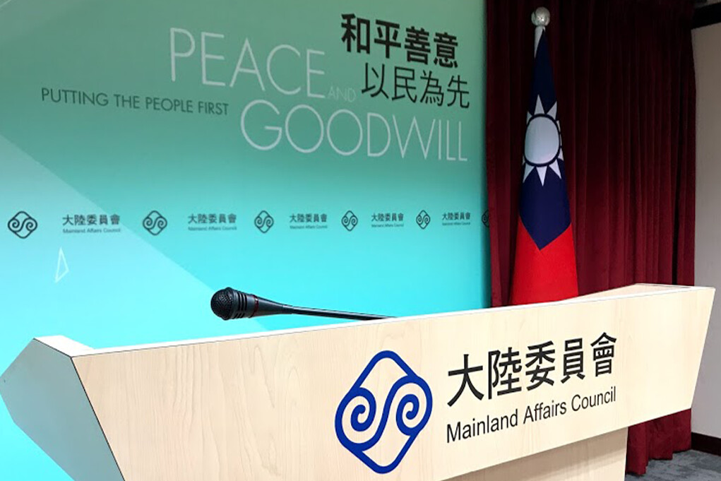 more-chinese-political-figures-could-be-purged-at-key-meeting,-taiwanese-official-warns