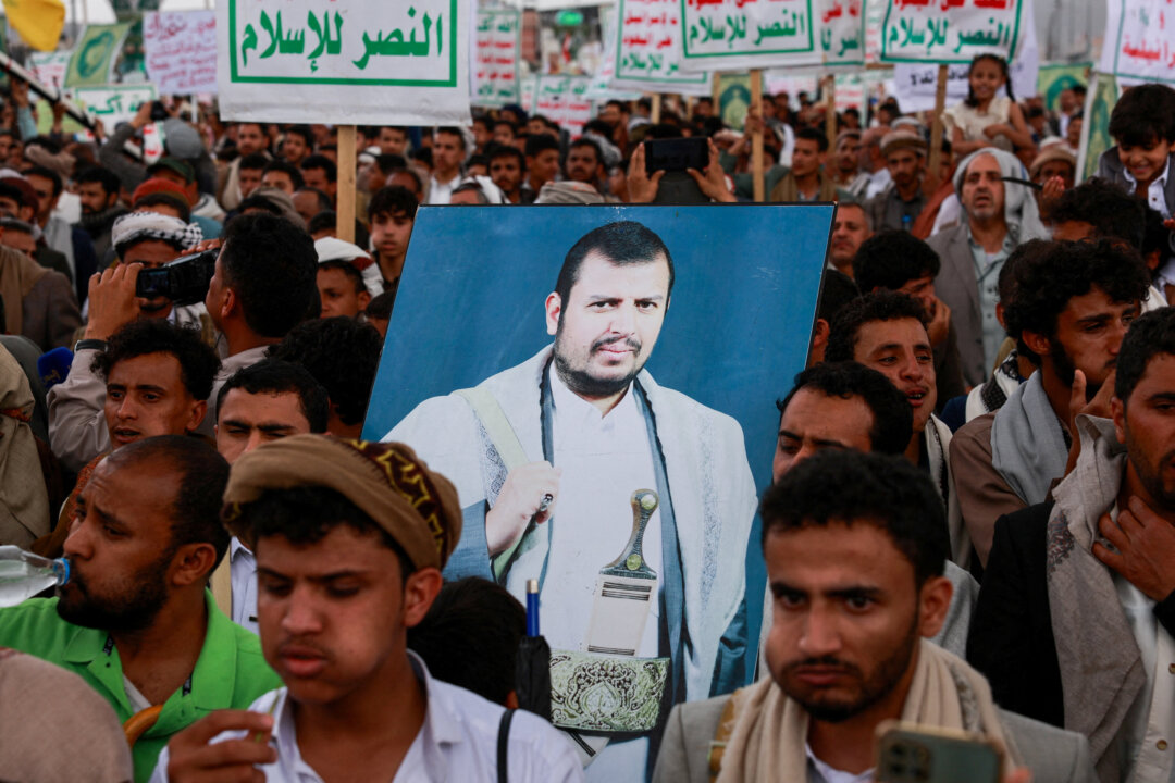 g7-urges-iran-to-end-support-for-houthis