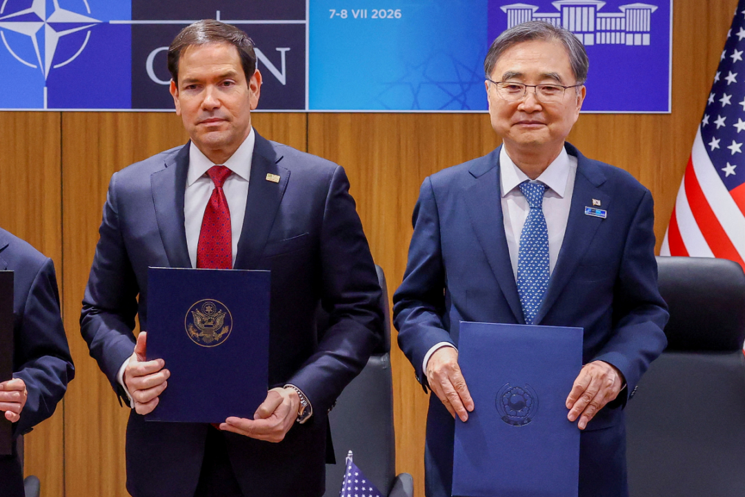 us-reaffirms-support-for-japan,-south-korea,-taiwan