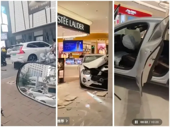 man-crashes-car-into-shopping-mall-in-china,-injuring-2