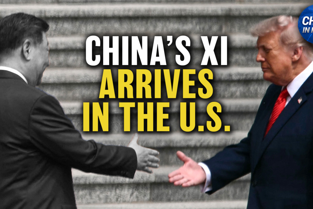 trump-greets-xi-in-person-at-joint-base-andrews;-senators-urge-rubio-to-release-$15b-aid-to-taiwan