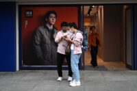 china-residents-flooded-with-dozens-of-anti-fraud-texts,-raising-surveillance-concerns