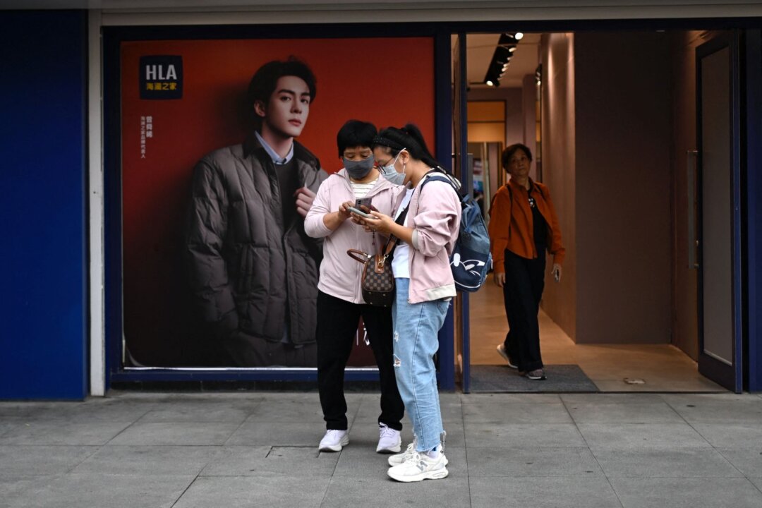 china-residents-flooded-with-dozens-of-anti-fraud-texts,-raising-surveillance-concerns