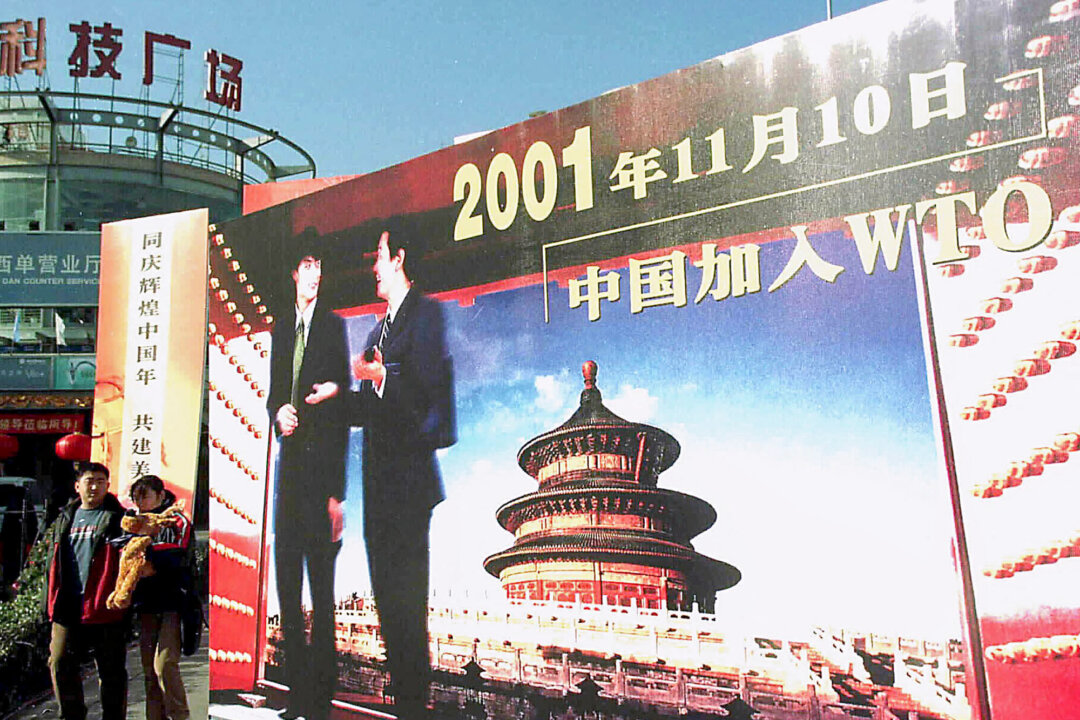 germany,-us-rank-high-on-new-index-of-exposure-to-chinese-power