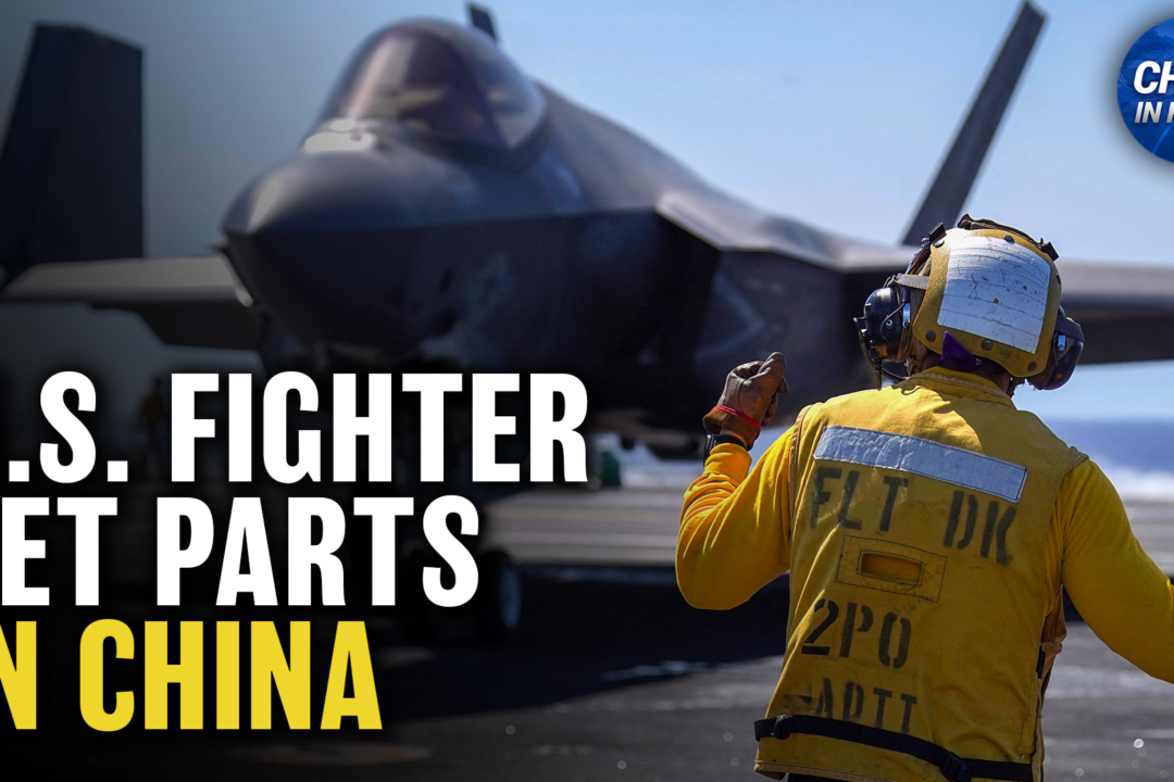 us-top-fighter-jet-parts-sent-to-china;-us-senate-passes-falun-gong-protection-act