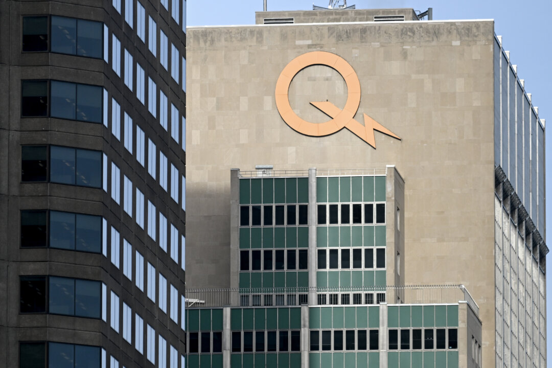hydro-quebec-to-face-off-against-industry-actors-like-google-in-data-centre-hearing