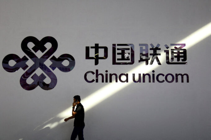 chinese-cellphone-users-complain-of-sudden-service-suspensions-under-anti-fraud-measures