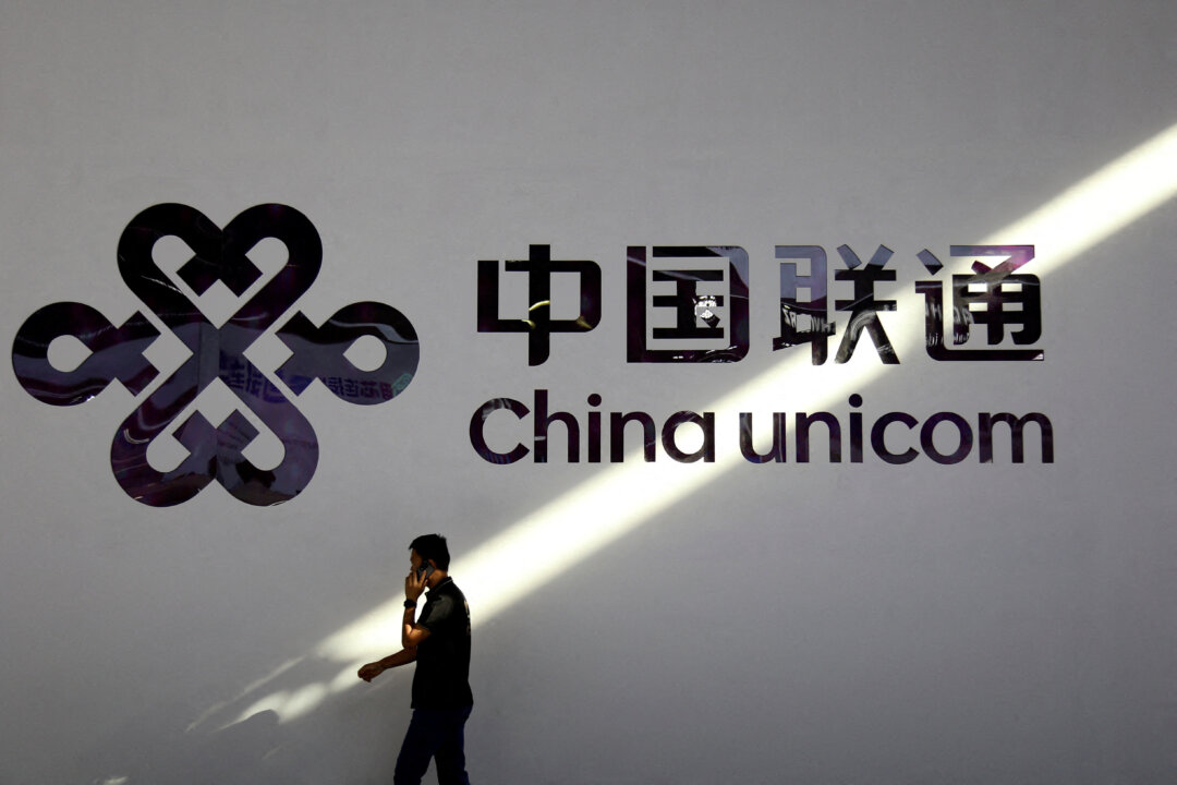 chinese-cellphone-users-complain-of-sudden-service-suspensions-under-anti-fraud-measures