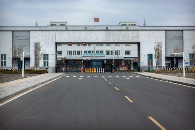 us-blocks-imports-from-3-chinese-genetics-companies-over-forced-labor-concerns